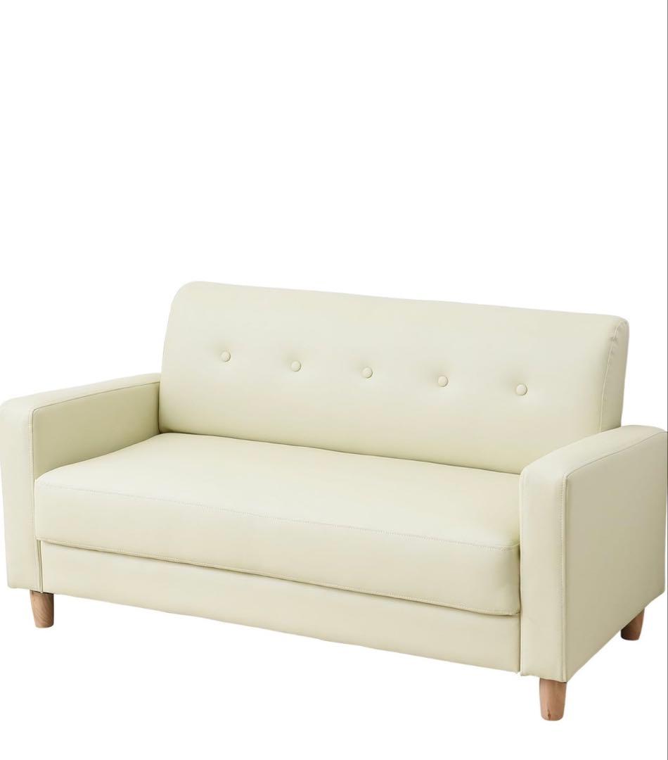 YAMAZEN 2人掛けカジュアルソファー アイボリーKDS-135（IV）P