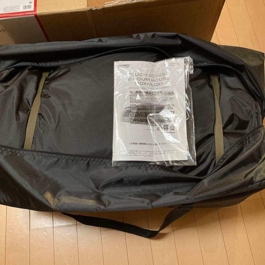 テント・タープ Coleman TOUGHSREEN 2-ROOM HOUSE LDX+