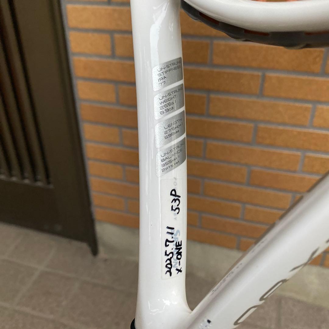 DUNLOP LX800 110 硬式テニスラケット