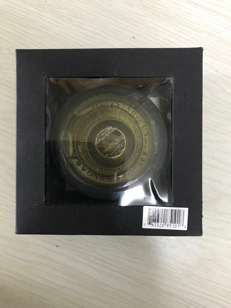 BVLGARI ブラック オードトワレ 75ml ブルガリ　廃盤