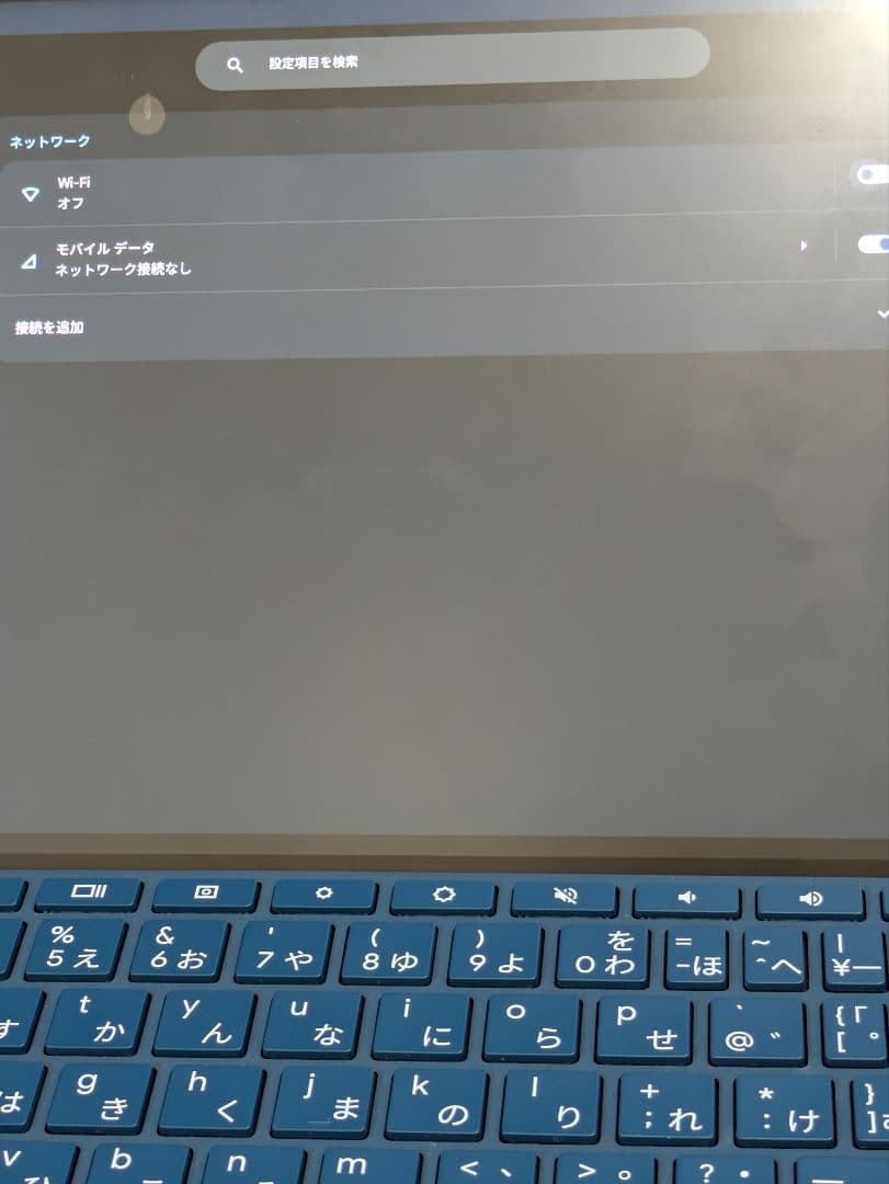 HP Chromebook x2 11-da0013QU ★三大フリマ最安値★