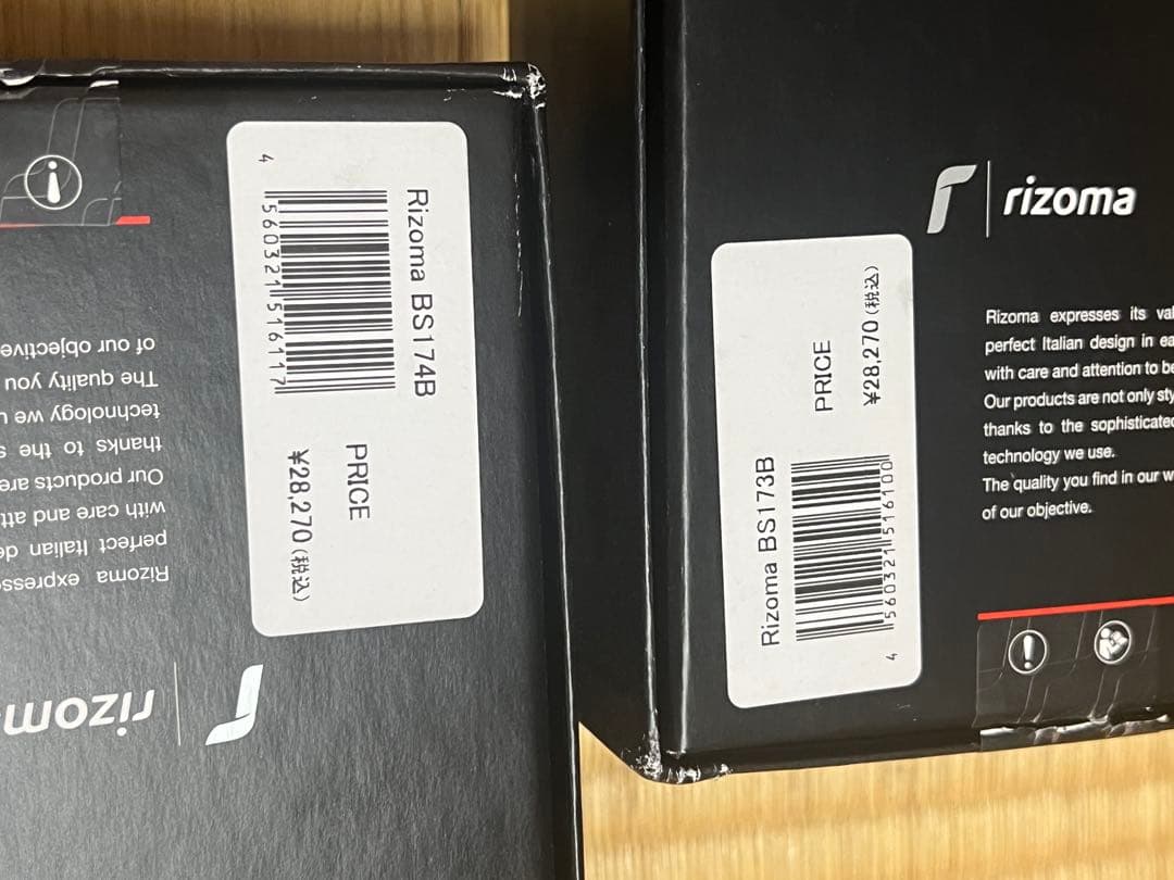 RIZOMA Genesi BS173B&174Bミラー左右セット