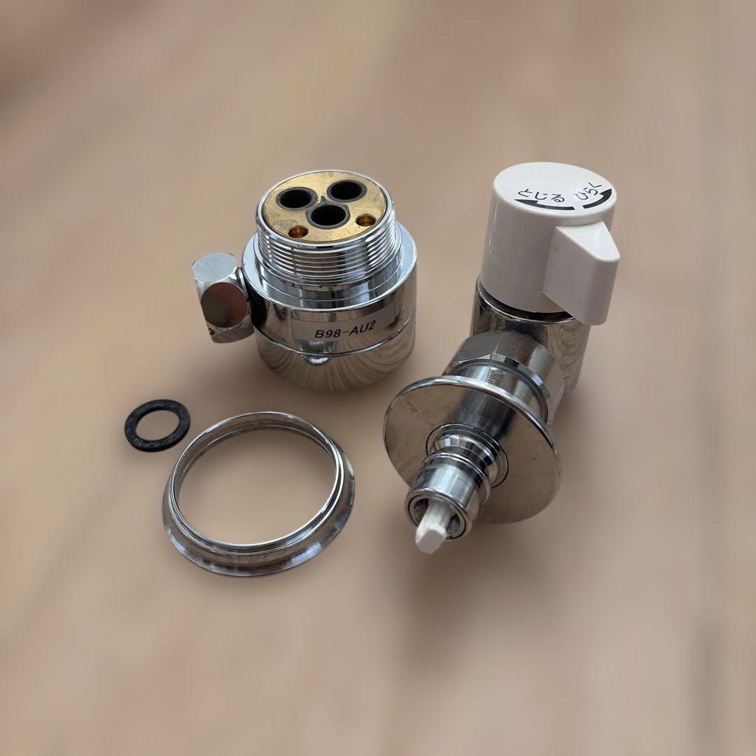 SANEI(サンエイ) シングル混合栓用分岐アダプター B98-AU2