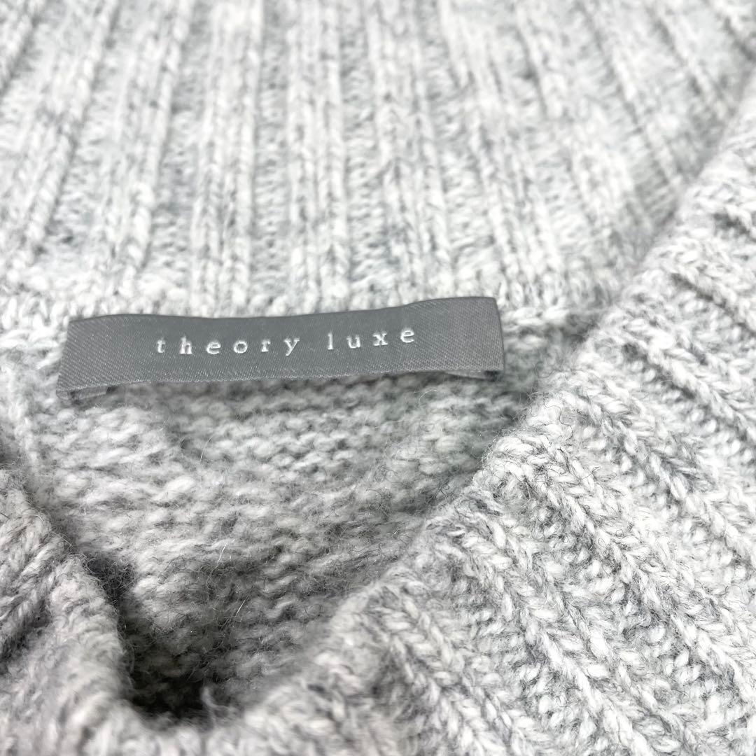 24AW 完売セオリーリュクス HARL MORBI カシミヤ ケーブル編み