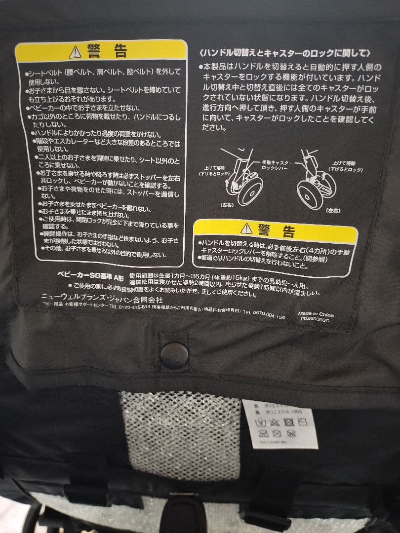 美品 Aprica ベビーカー ネイビー アップリカ ラクーナクッションAC