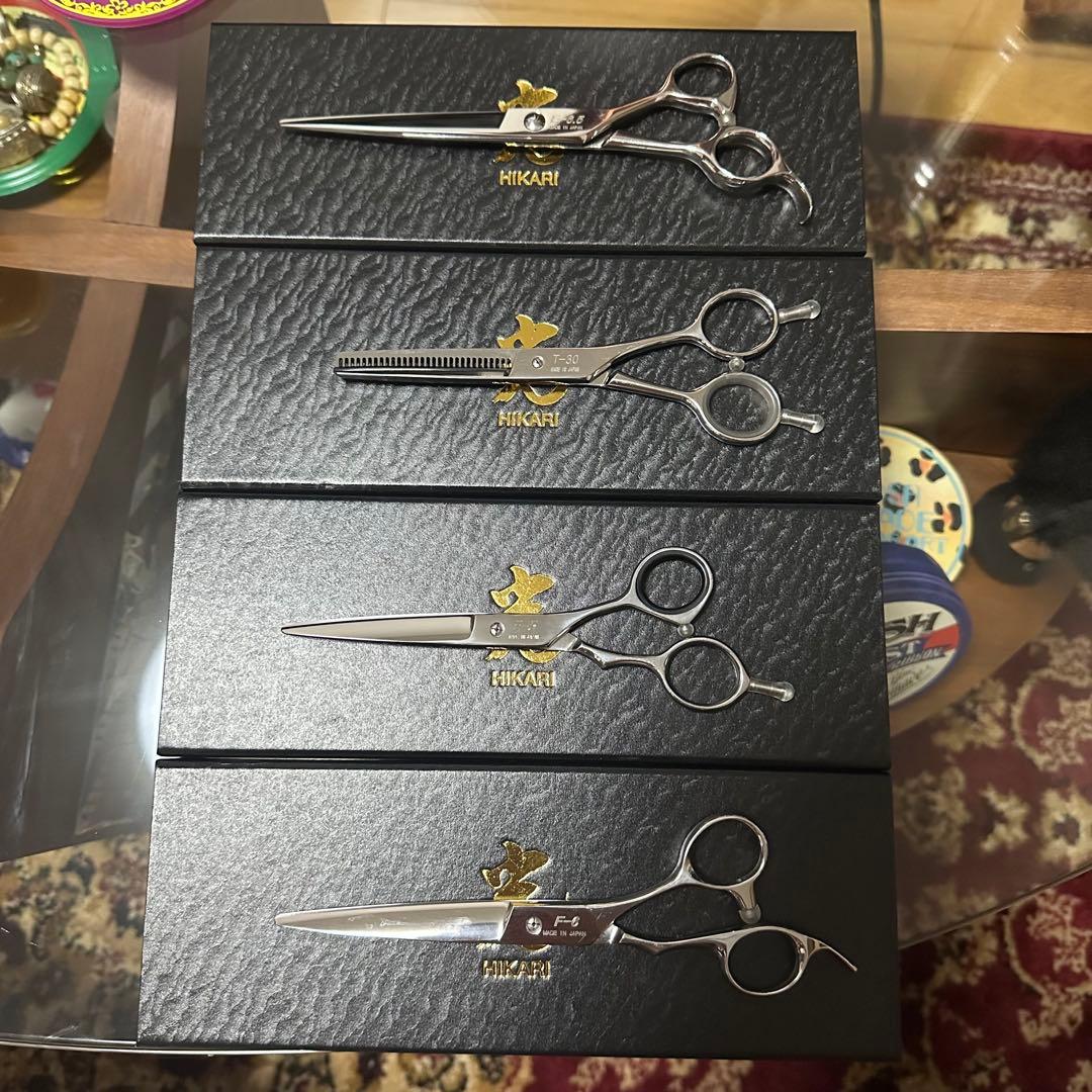 光シザーまとめ売り