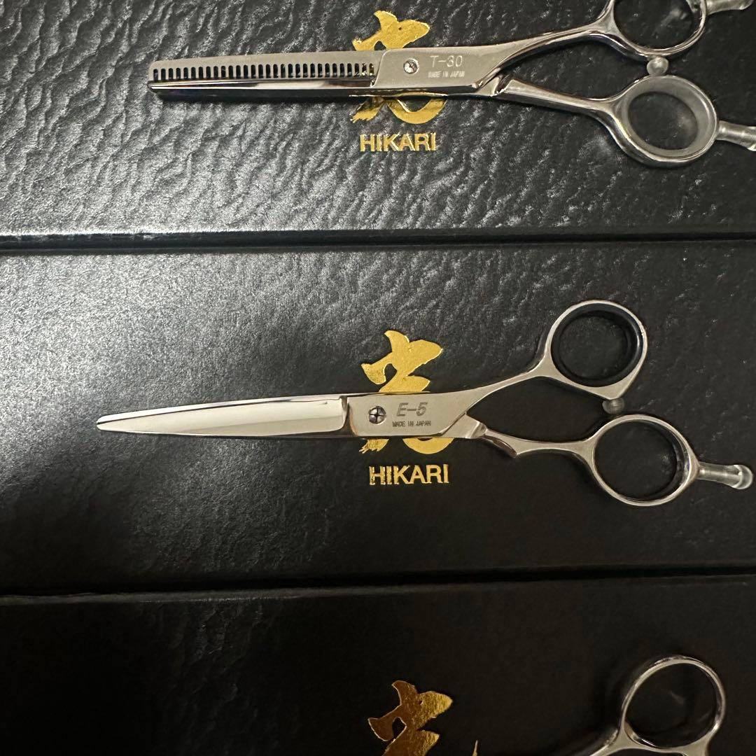 光シザーまとめ売り