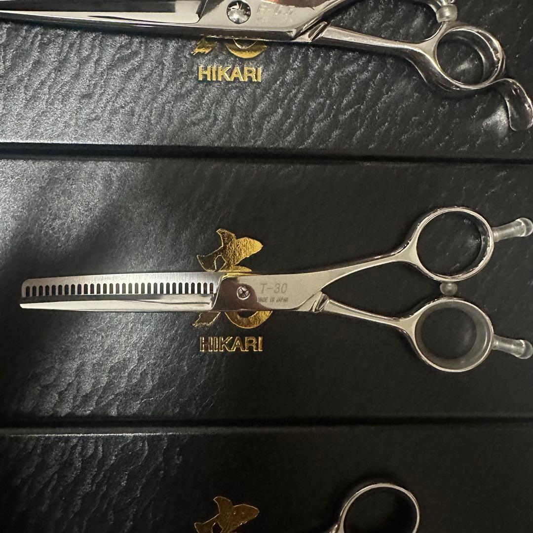 光シザーまとめ売り