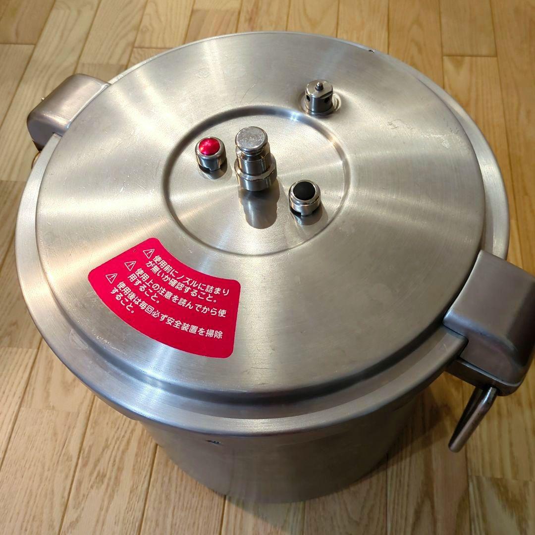 ワンダーシェフ圧力鍋　３０L