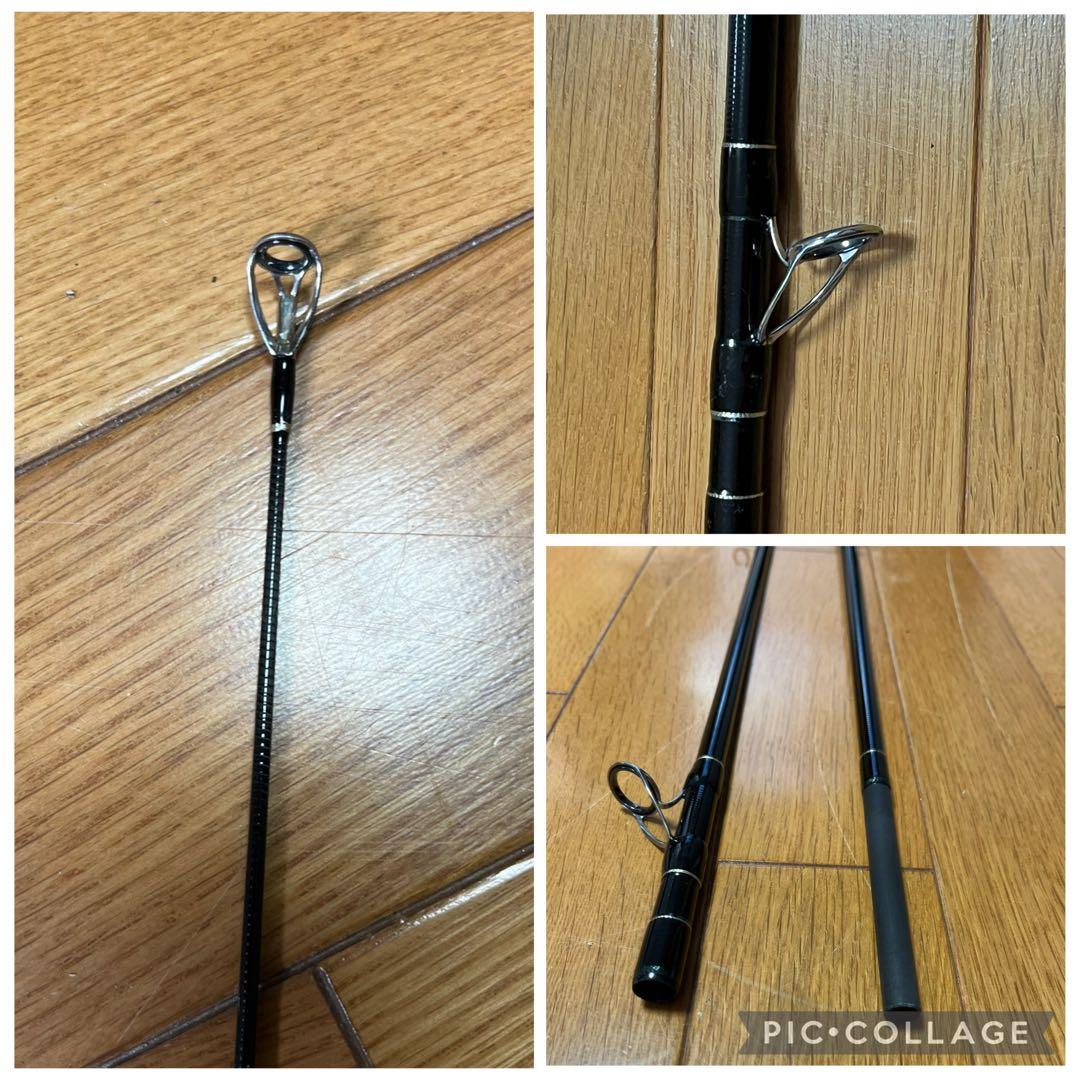 ヤマガブランクスEARLY 109MMH for Surf