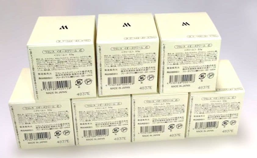 クリーム22　ゴロサマ