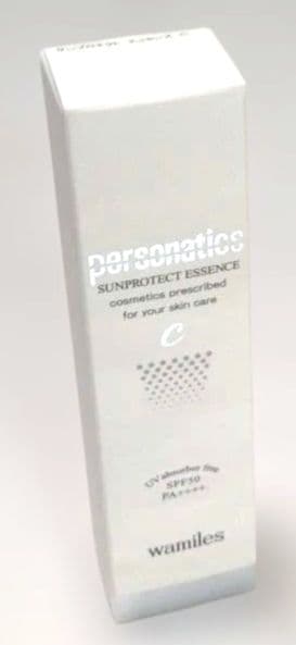 クリーム22　ゴロサマ