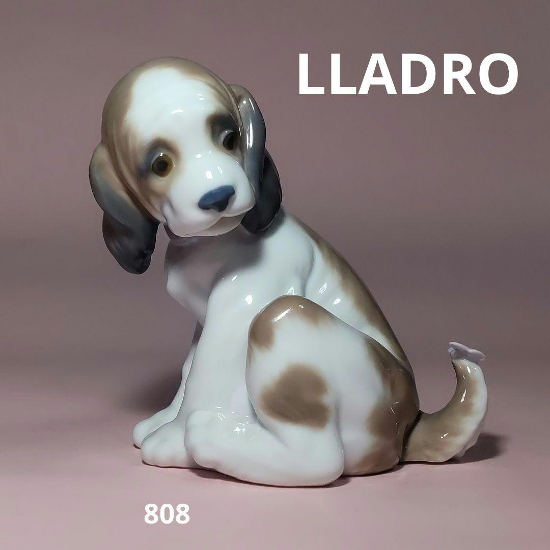 リヤドロ　マイフレンド！