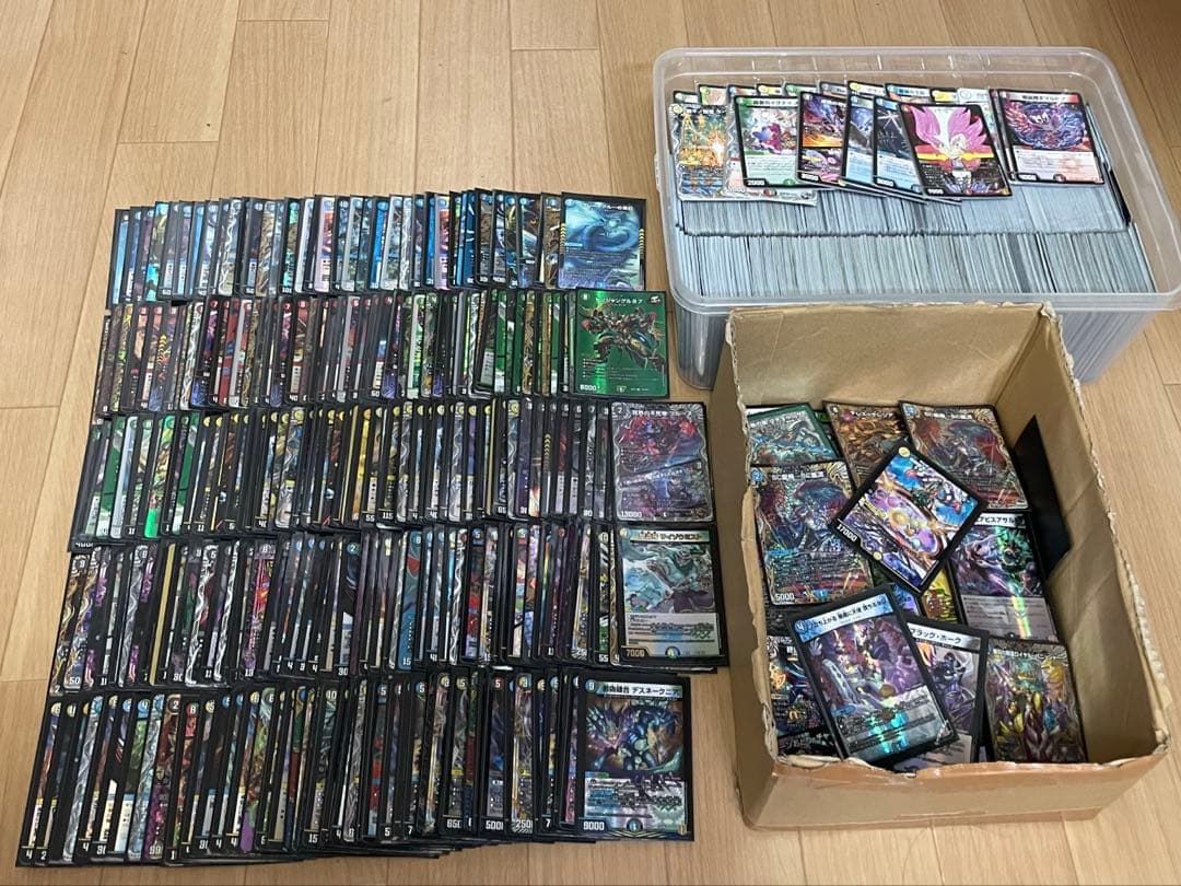 デ*屋様 デュエマ 引退品 まとめ売り /デュエル・マスターズ