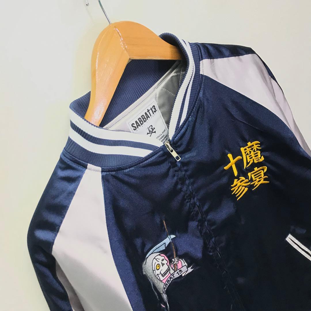 激レア！！ SABBAT13 サバトサーティーン スカジャン L