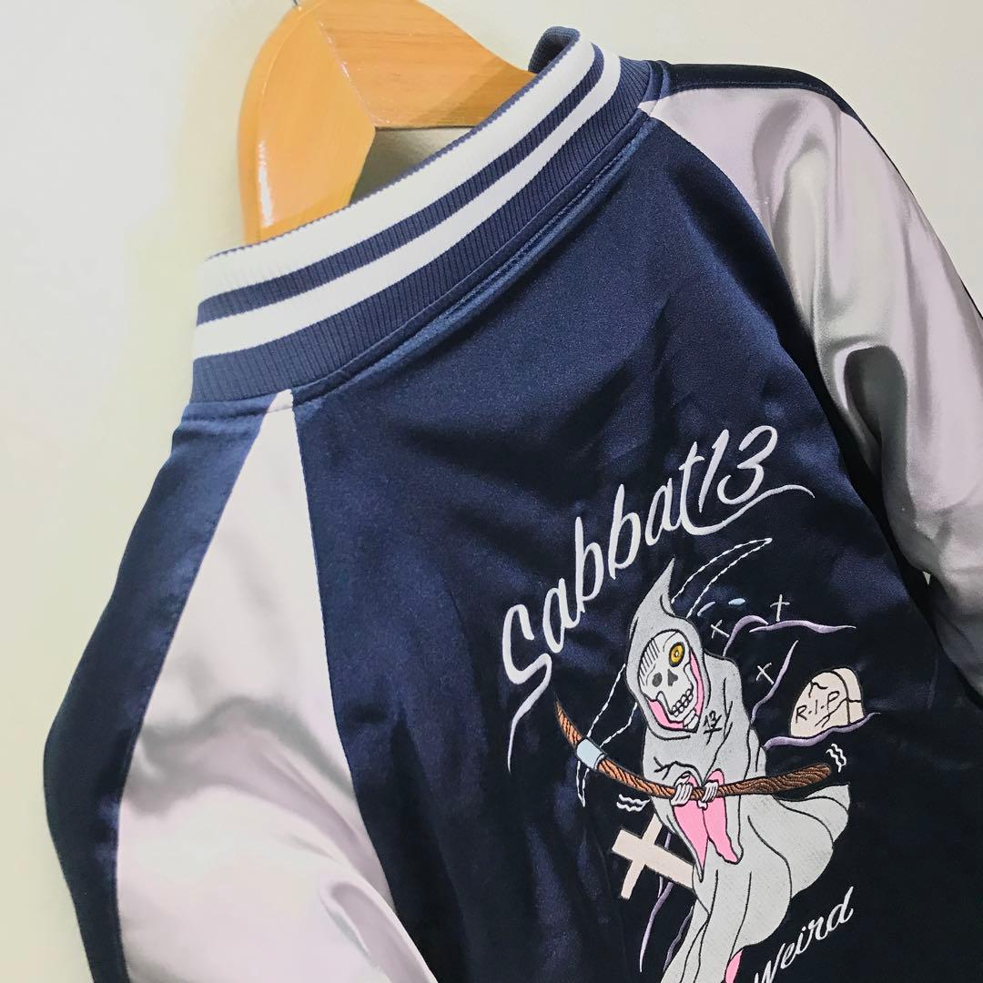 激レア！！ SABBAT13 サバトサーティーン スカジャン L