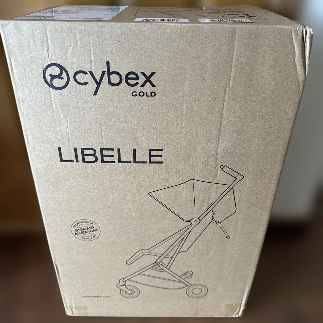 CYBEX リベル ベビーカー 軽量 コンパクト 折り畳み バンパーバー　グレー
