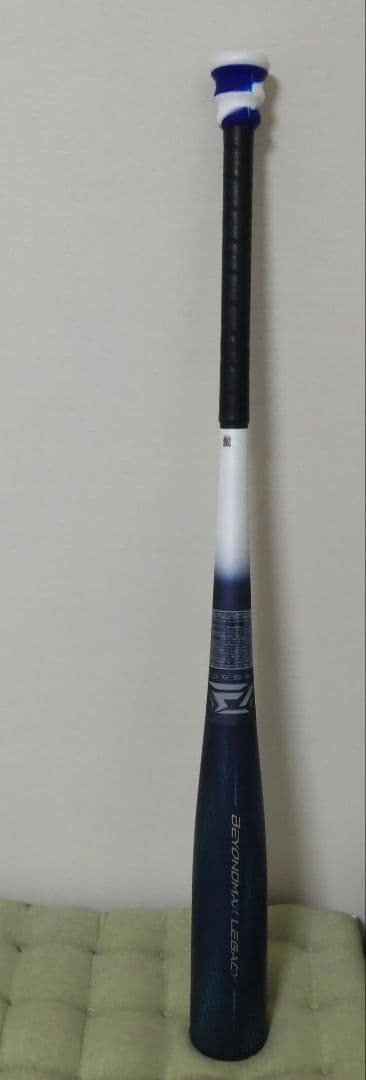 ミズノビヨンドマックスレガシー LW軟式バット (限定モデル)