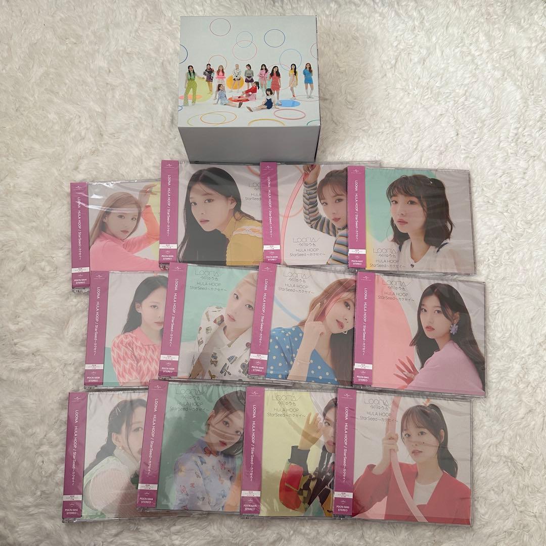 LOONA HULA HOOP 12形態セット