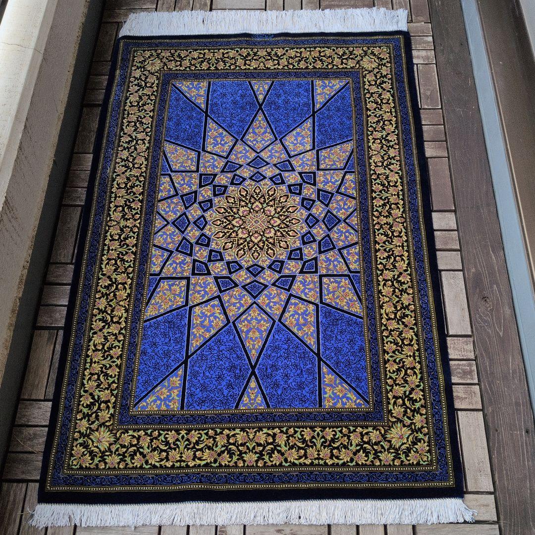 118x77cmペルシャ絨毯(5)・クム産・ギャッベ・絹・じゅうたん・