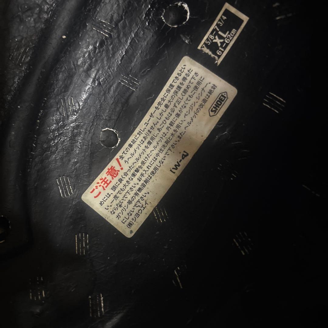 SHOEI jストリーム　ポラリス