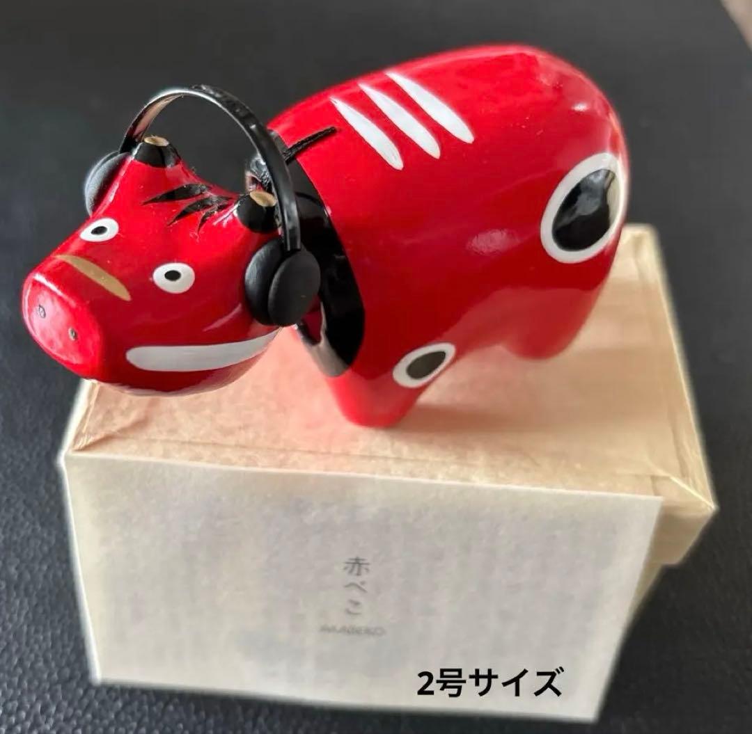 ヘッドホン赤べこ　2号サイズ