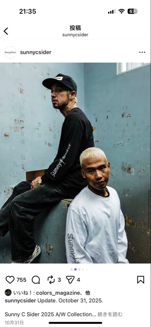 トップス Sunnycsider Checker LongsleeveTshirt