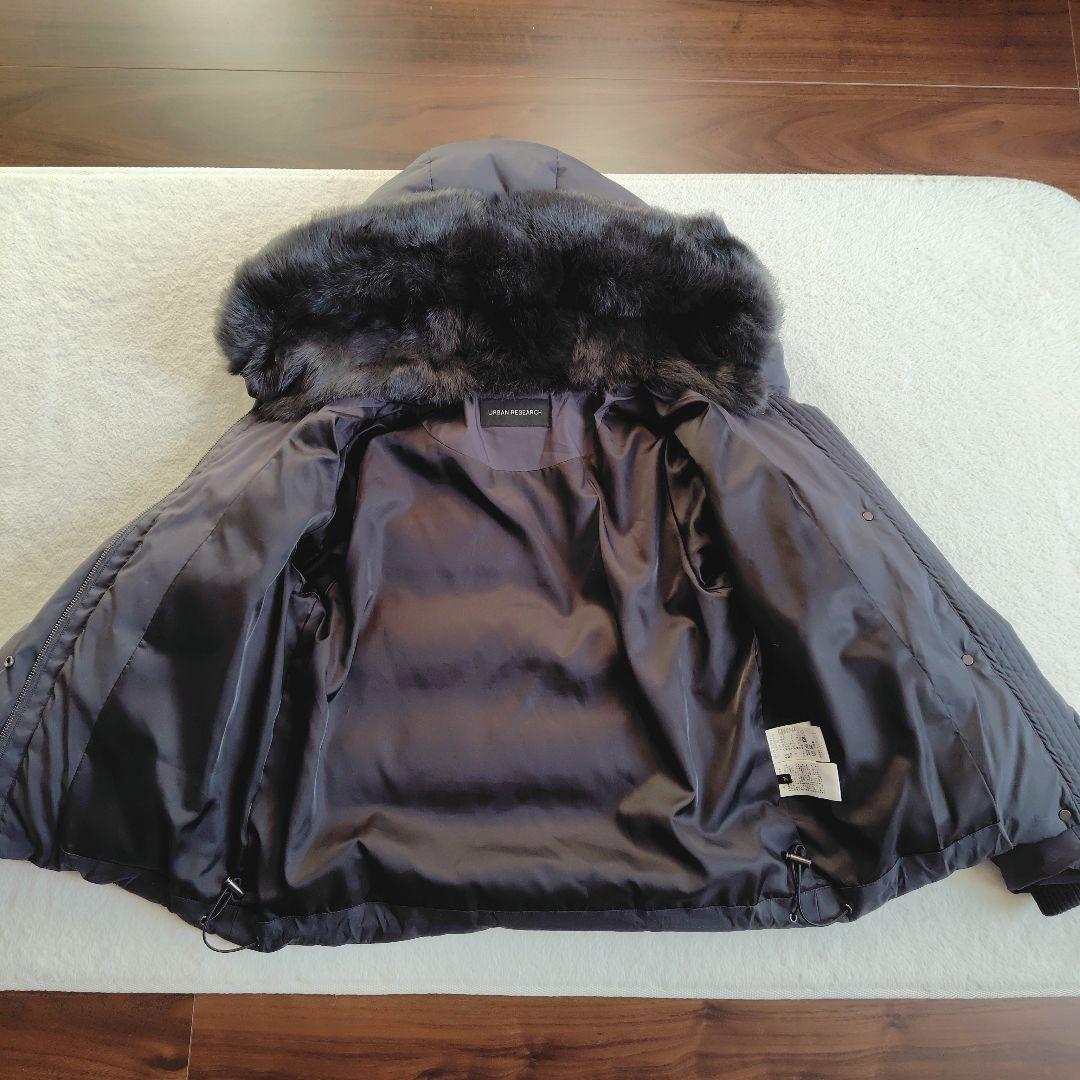 アーバンリサーチ ラビットファー ショートダウン 黒 38 M ジャケット