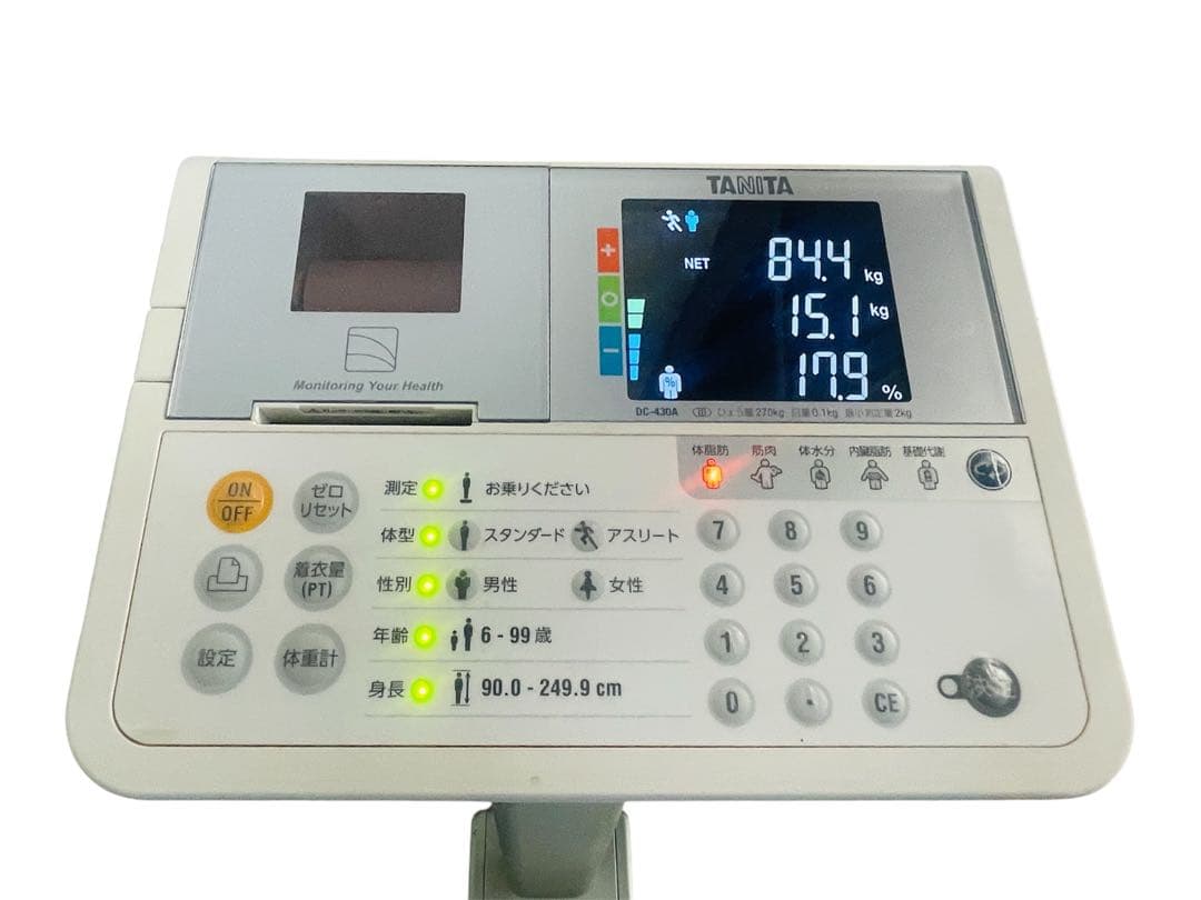 タニタ TANITA デュアル周波数体脂肪計 DC-430A(ポールタイプ)