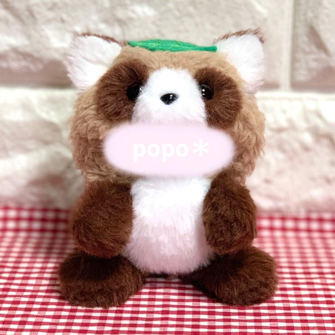 【ミヤ様】 たぬきさん ＆ 黒猫さんの着ぐるみコスチューム ぬい服