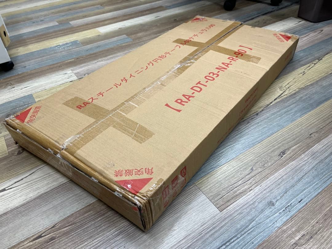 RA-DT-03-NA-R-90 円形ダイニングテーブル