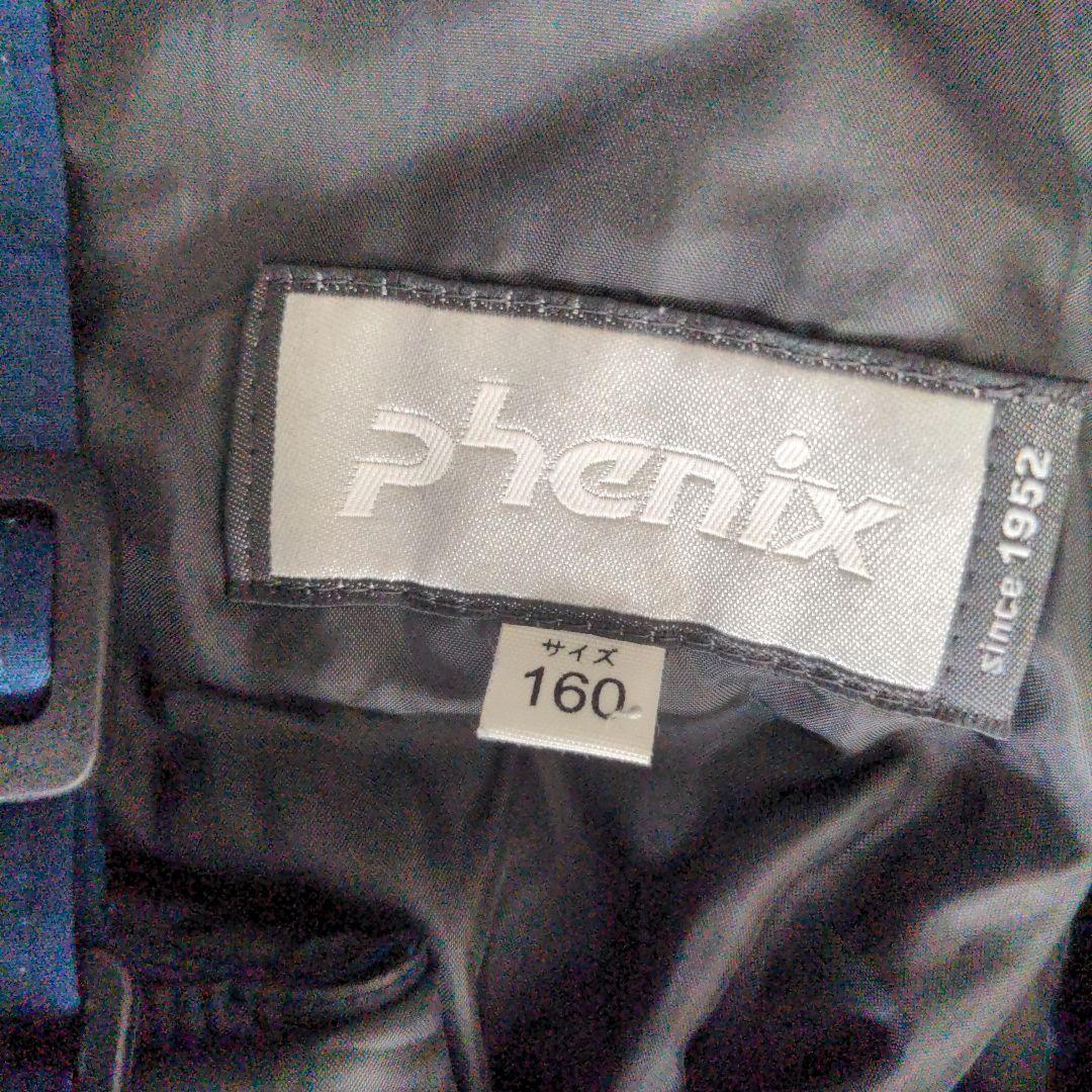 フェニックス キッズ　女の子　子供　150 スキー　スノボーウェア　上下セット