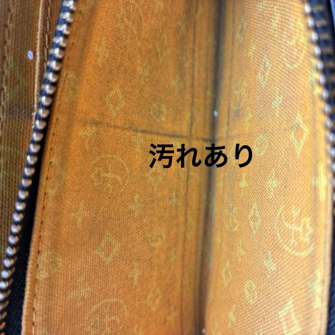 カステルバジャック　CASTELBAJAC ネゼル　ラウンドファスナー　長財布