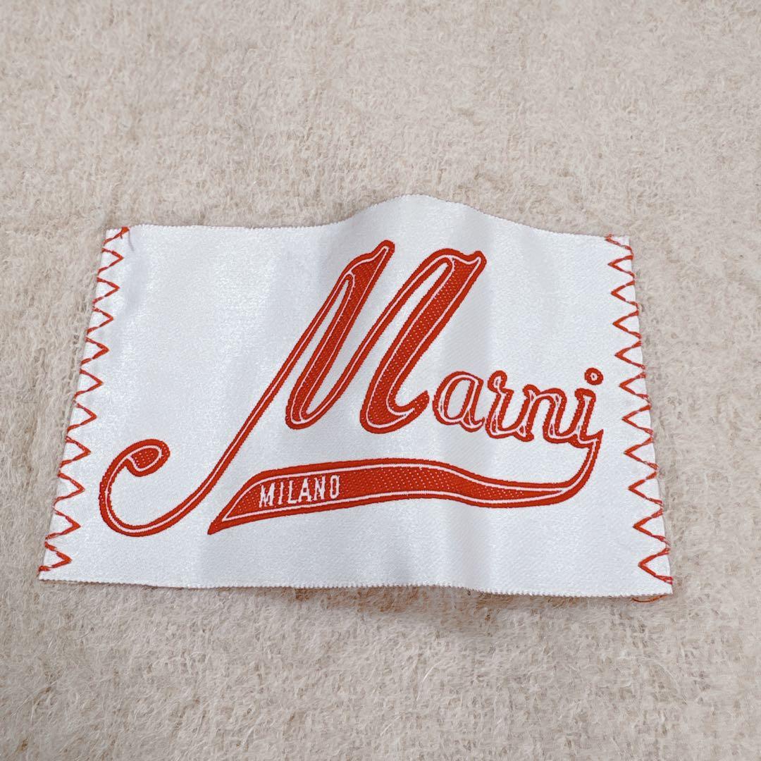 MARNI マルニ アルパカ マフラー ロゴラベル フリンジ ストール 大判
