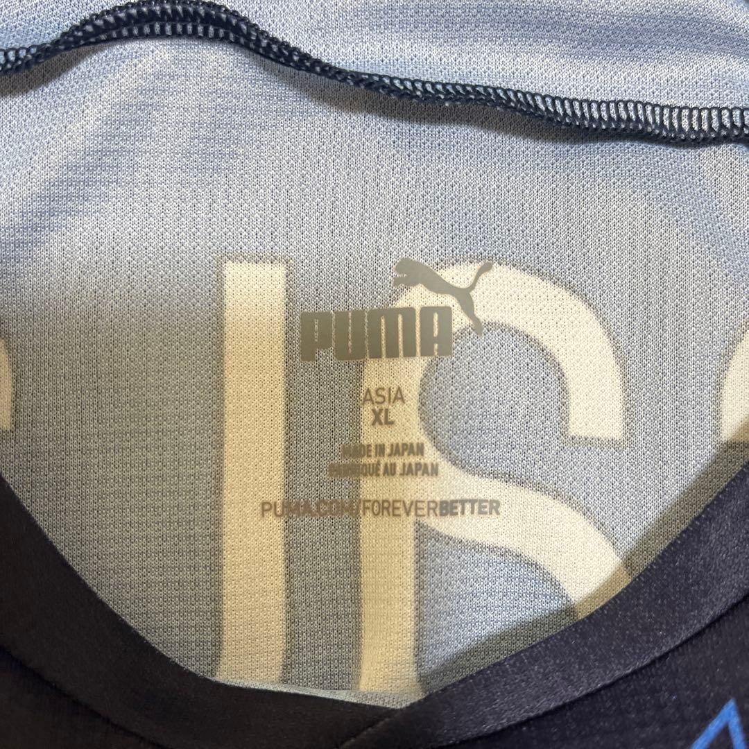 ジュビロ磐田 ゲームウェア 上下セット