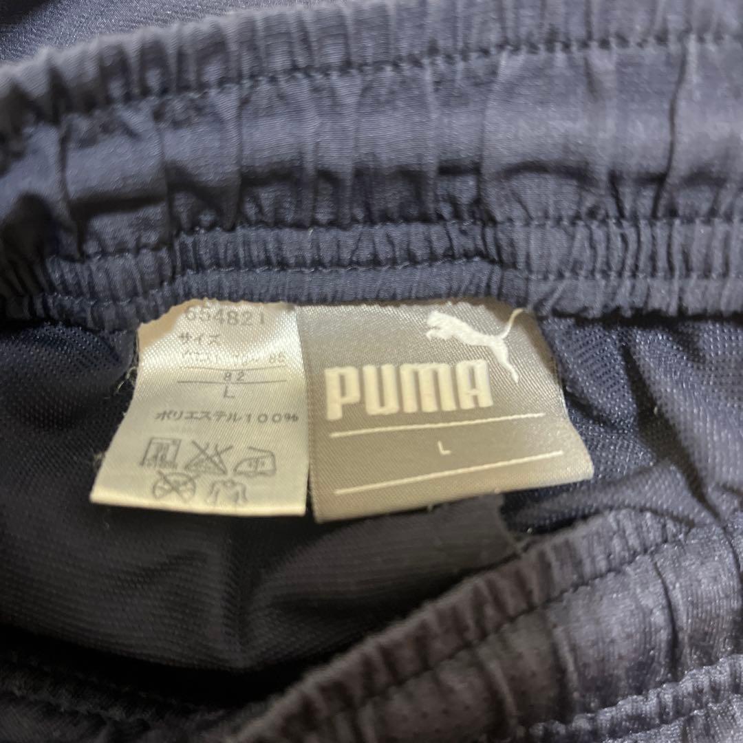 ジュビロ磐田 ゲームウェア 上下セット