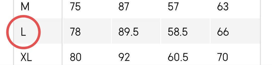 GU×ENGINEERED GARMENTS パデッドシェルパーカ L