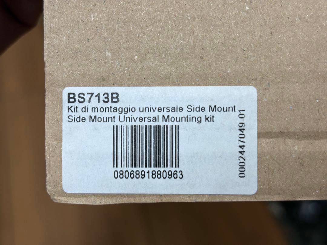 rizomaリゾマ ミラー Dynamic アルミニウム 左右セット新品未使用