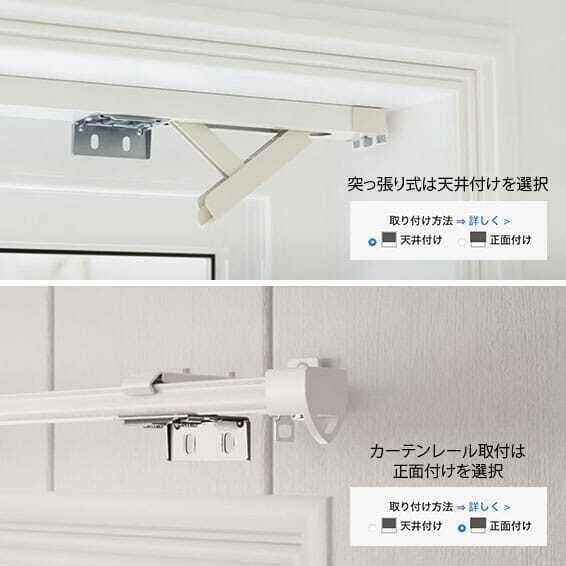 未使用　ハニカムシェード　ライトグレー 　186×153