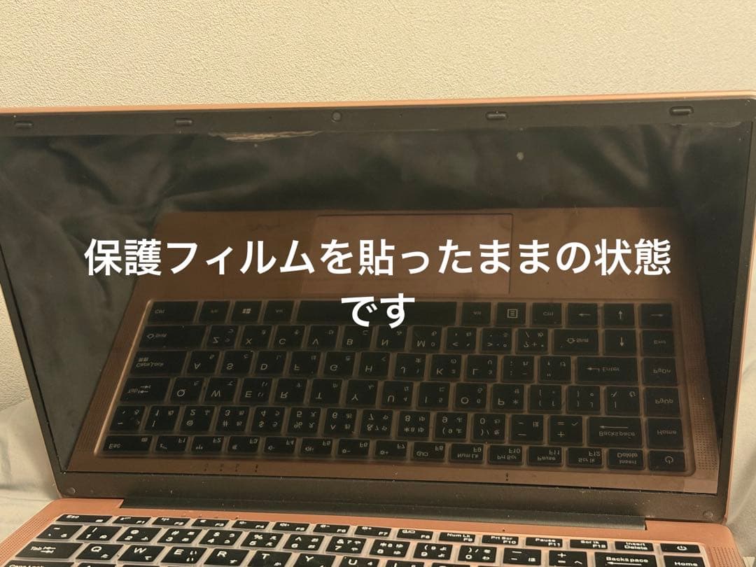 ノートPC【MSOffice2024搭載＆Windows11Pro】
