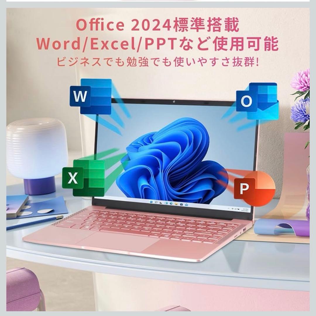 ノートPC【MSOffice2024搭載＆Windows11Pro】