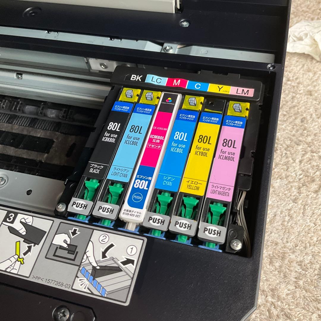 EPSONプリンターEP807ABジャンク