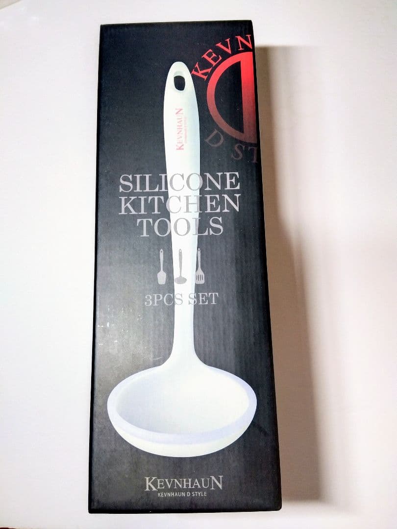 キッチンツール