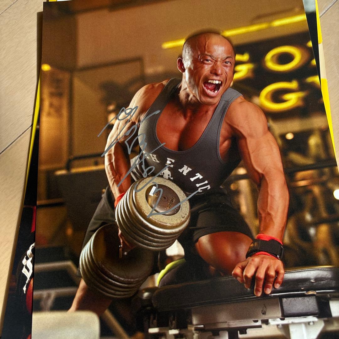 GOLD'S GYM サイン入り写真