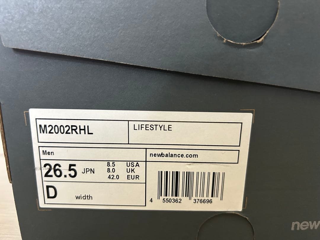 New Balance 2002RHL ネイビー26.5cm新品