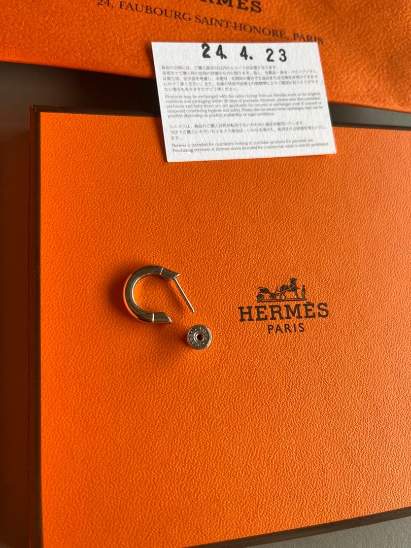 HERMES（エルメス）シングルピアス　サボ