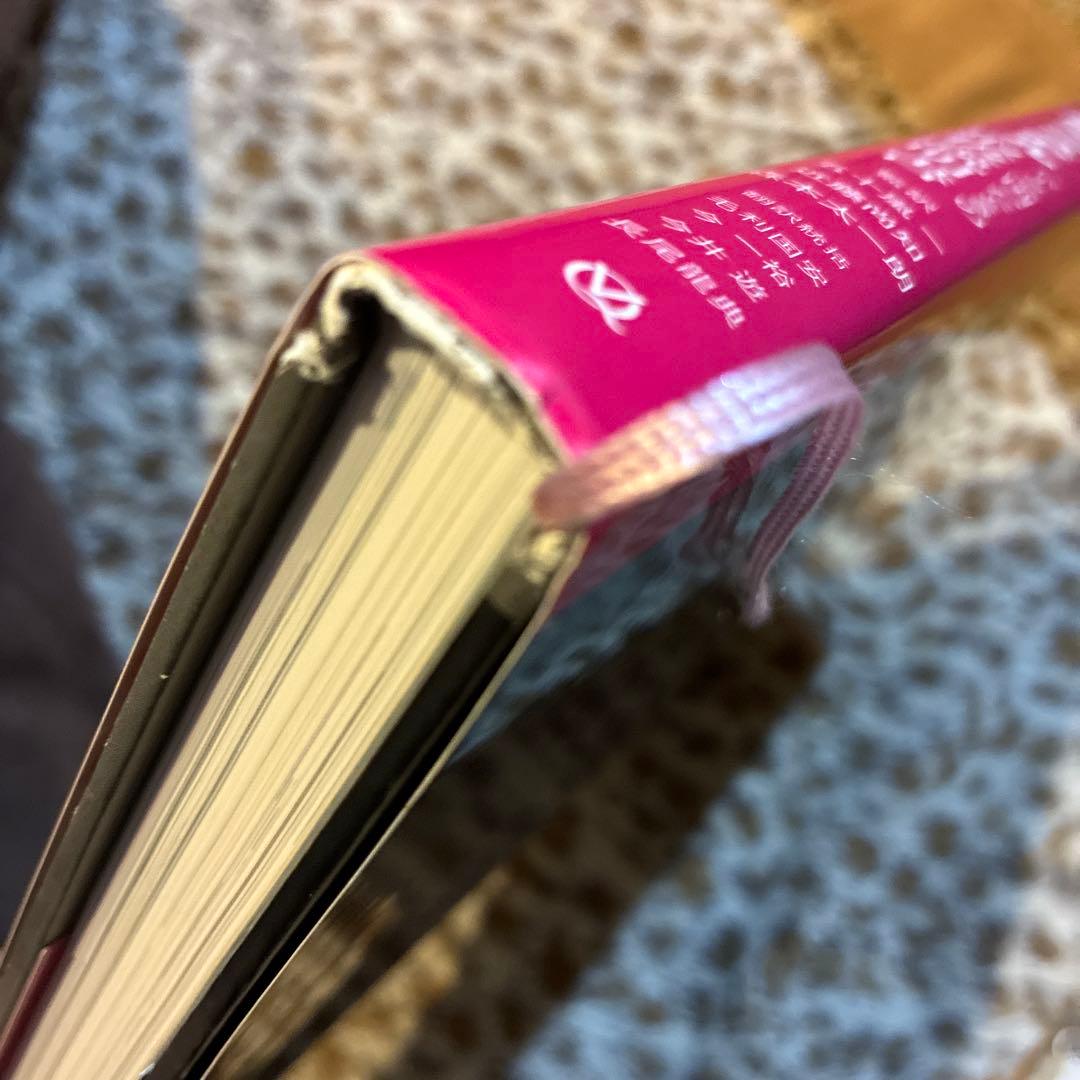 インプラント補綴マニュアル : パーツで困ったときの取扱説明書