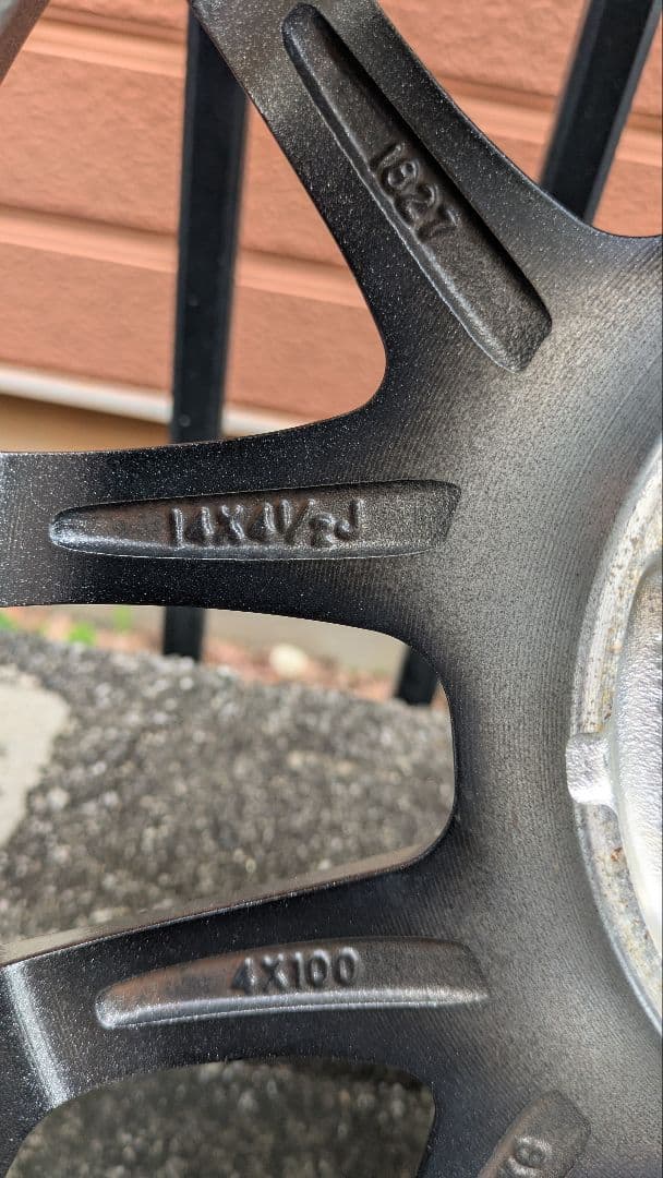 ブリヂストンBLIZZAK VRX2 14インチ2022年44週製造　美品　２本