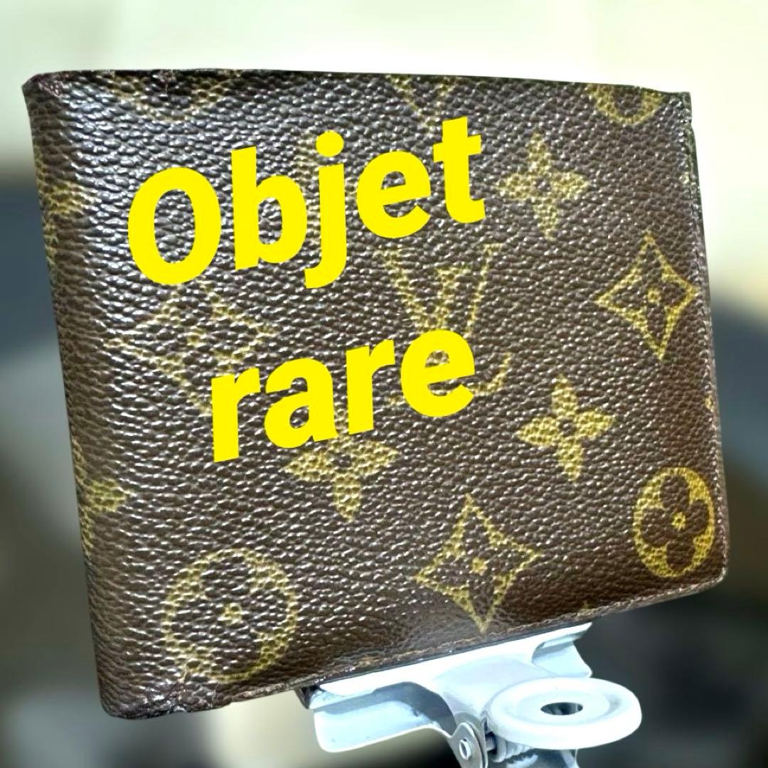 13★優良品★ヴィンテージ♪札入れ 2つ折り財布 ポケットあり