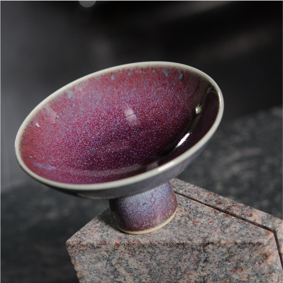 Sven Hofverberg スタジオ ヴィンテージセラミック スウェーデン